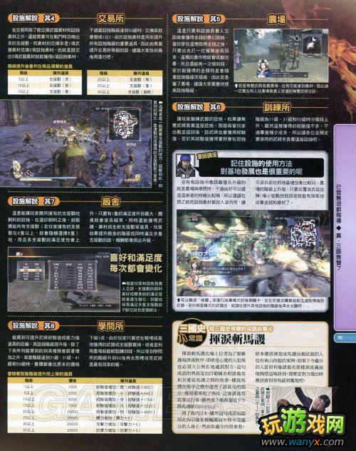 ����������˫7����־-ģʽ����?����ģʽ����