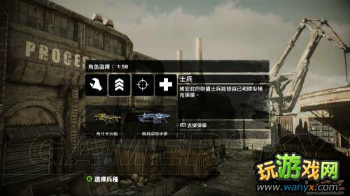 ��ս�����������С�����ģʽ������ս��ͼ���ĵ�