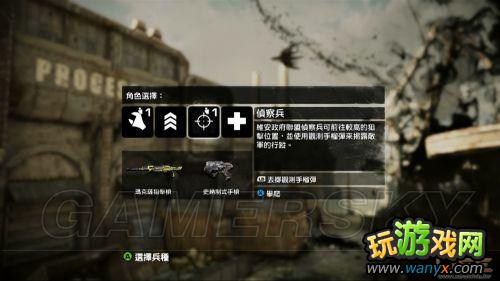 ��ս�����������С�����ģʽ������ս��ͼ���ĵ�