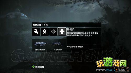 ��ս�����������С�����ģʽ������ս��ͼ���ĵ�