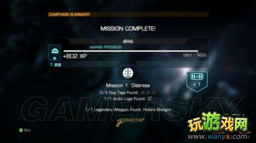 《异形：殖民军》战役模式图文心得