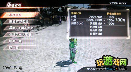 ����������˫7������ģʽ�ĵ�