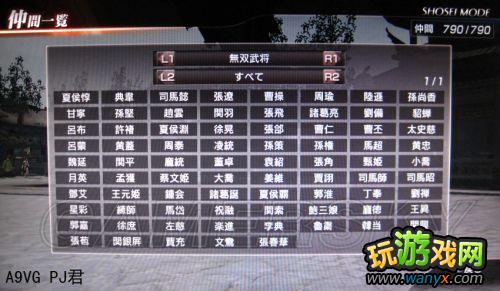 ����������˫7������ģʽ�ĵ�