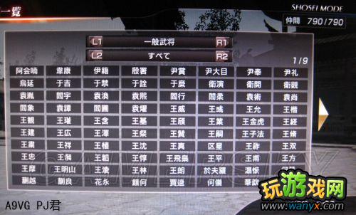 ����������˫7������ģʽ�ĵ�