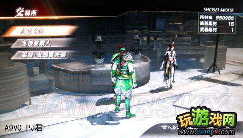 ����������˫7������ģʽ�ĵ�