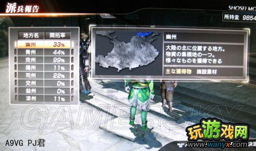 ����������˫7������ģʽ�ĵ�