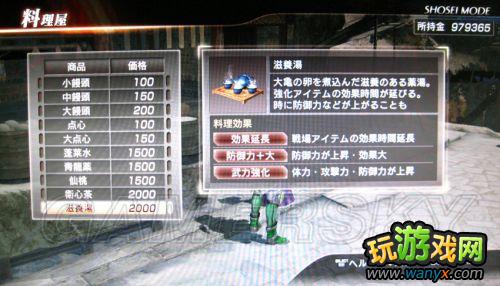 ����������˫7������ģʽ�ĵ�