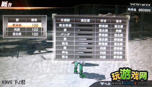 ����������˫7������ģʽ�ĵ�