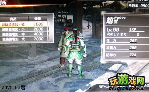 ����������˫7������ģʽ�ĵ�