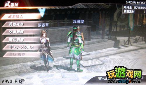 ����������˫7������ģʽ�ĵ�