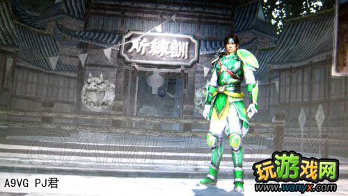 ����������˫7������ģʽ�ĵ�