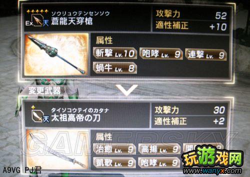 ����������˫7������ģʽ�ĵ�