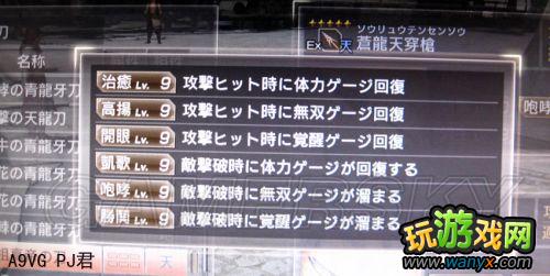 ����������˫7������ģʽ�ĵ�