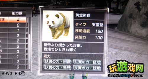 ����������˫7������ģʽ�ĵ�