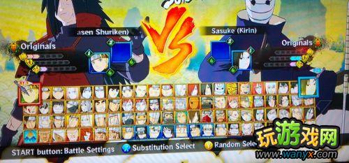 ����Ӱ���߼��紫���������߷籩3��ȫ��������