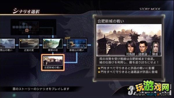 ����������˫7������ģʽ��������flagҪ�㹥��