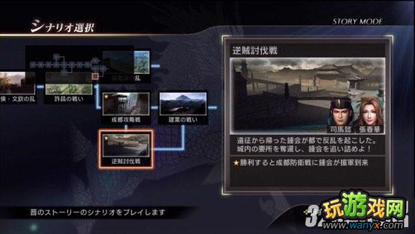 ����������˫7������ģʽ��������flagҪ�㹥��