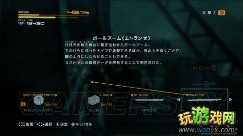 ���Ͻ�װ�����𣺸���Normalͨ��ͼ���ĵ�