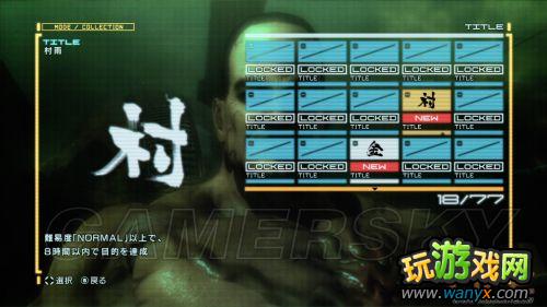 ���Ͻ�װ�����𣺸���Normalͨ��ͼ���ĵ�