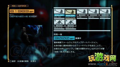 ���Ͻ�װ�����𣺸���Normalͨ��ͼ���ĵ�