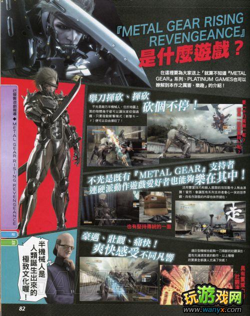 ���Ͻ�װ�����𣺸�����־-����ϵͳ���� ������