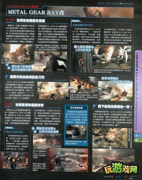 ���Ͻ�װ�����𣺸�����־-����ϵͳ���� ������