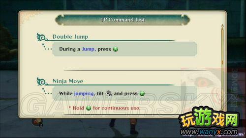 ����Ӱ���߼��紫���������߷籩3��ϵͳ���