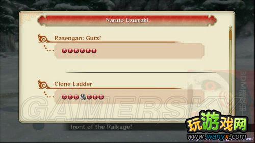 ����Ӱ���߼��紫���������߷籩3��ϵͳ���