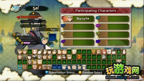 ����Ӱ���߼��紫���������߷籩3��ϵͳ���