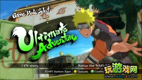 ����Ӱ���߼��紫���������߷籩3��ϵͳ���