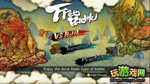 ����Ӱ���߼��紫���������߷籩3��ϵͳ���