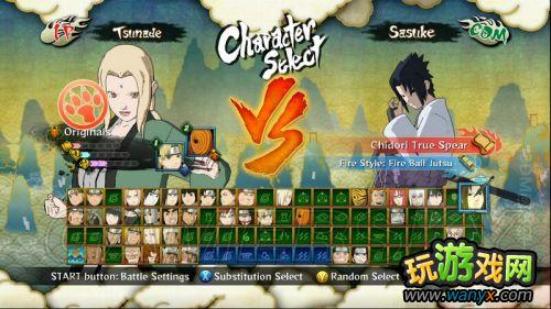 ����Ӱ���߼��紫���������߷籩3��ϵͳ���