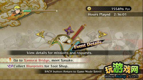 ����Ӱ���߼��紫���������߷籩3��ϵͳ���