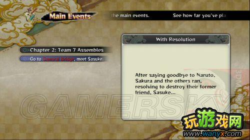 ����Ӱ���߼��紫���������߷籩3��ϵͳ���