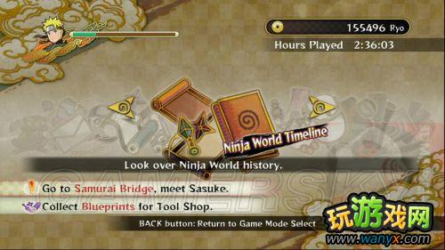 ����Ӱ���߼��紫���������߷籩3��ϵͳ���