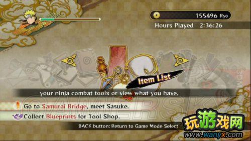 ����Ӱ���߼��紫���������߷籩3��ϵͳ���