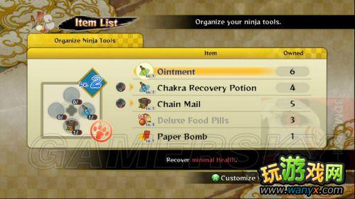 ����Ӱ���߼��紫���������߷籩3��ϵͳ���