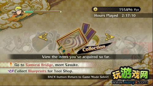 ����Ӱ���߼��紫���������߷籩3��ϵͳ���