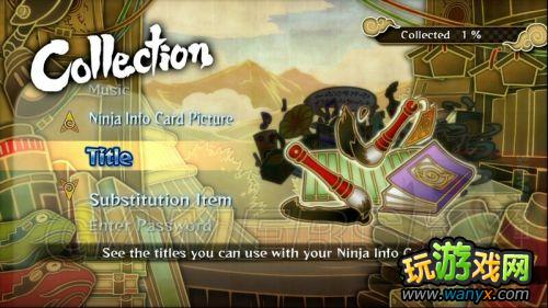 ����Ӱ���߼��紫���������߷籩3��ϵͳ���