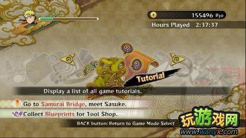 ����Ӱ���߼��紫���������߷籩3��ϵͳ���