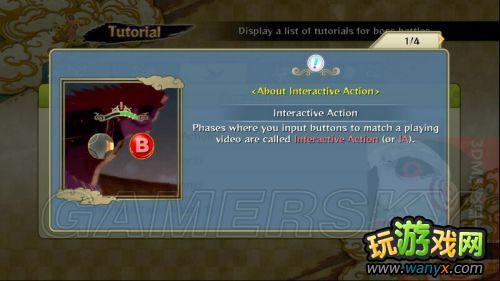 ����Ӱ���߼��紫���������߷籩3��ϵͳ���