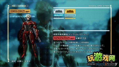 ���Ͻ�װ�����𣺸��𡷼���ͼ���ĵ�