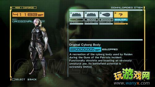 ���Ͻ�װ�����𣺸�������BOSSս���㽨��