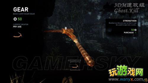 ����Ĺ��Ӱ9������ͼ�Ĺ���