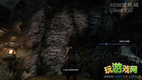 ����Ĺ��Ӱ9������ͼ�Ĺ���