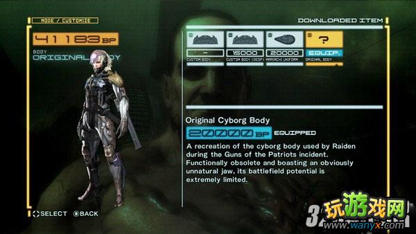 PS3���Ͻ�װ�����𣺸�������BOSSս����