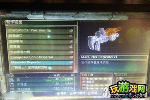 XBOX360�������ռ�3������ͻ����������