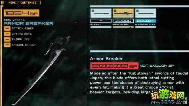 PS3���Ͻ�װ�����𣺸����ĵü��ܹ���