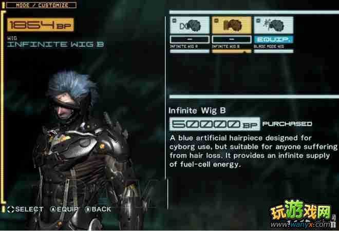 PS3���Ͻ�װ�����𣺸����ĵü��ܹ���