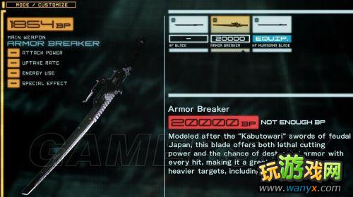 ���Ͻ�װ�����𣺸����ĵ���С����